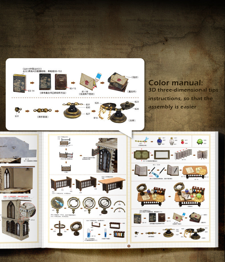 The Magic Mansion - Book Nook CIRCUS - Miniature World: Advanced Level