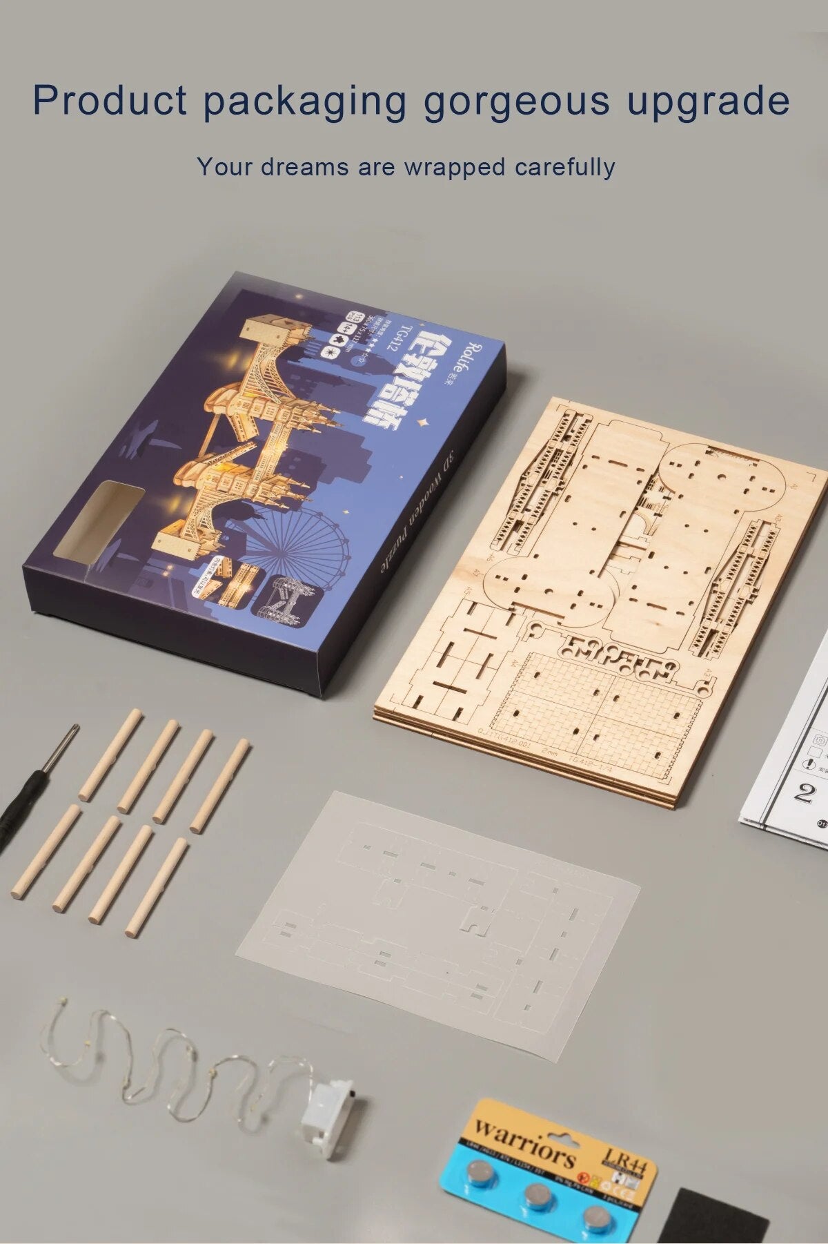 Eiffel Tower - Circus Wooden Puzzle - 3D PUZZLE