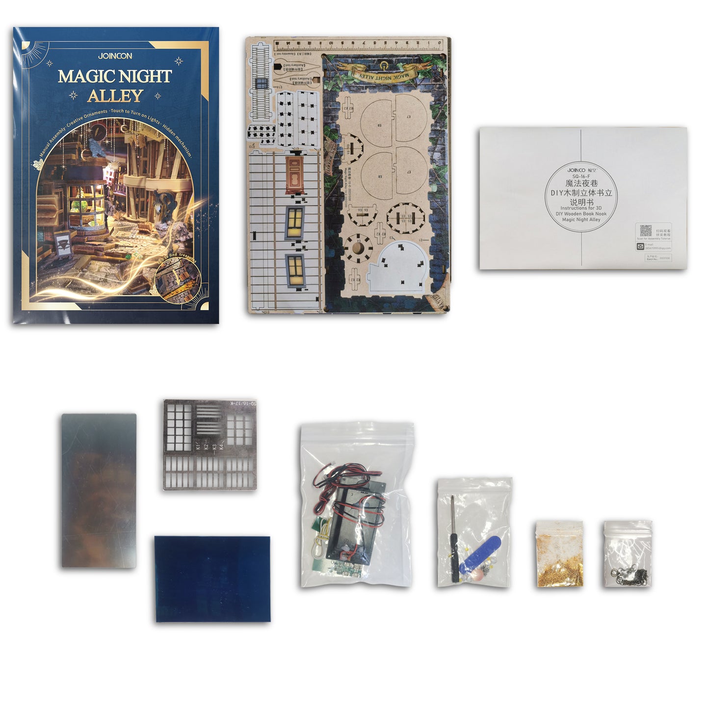Book Nook: Alley - Magical Collection - 3D Wooden Miniature Alley - Bookend Puzzle DIY