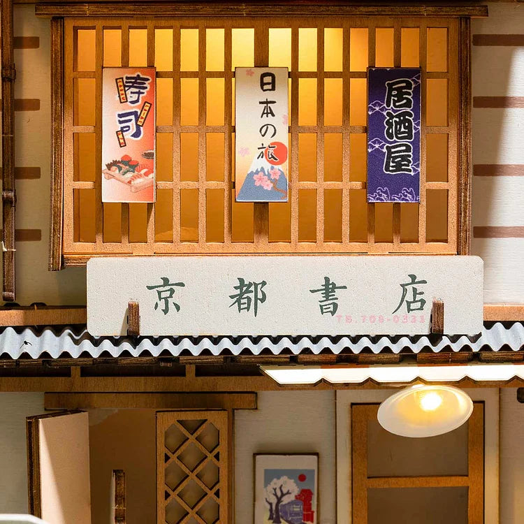 Train to Japan - Nook Book