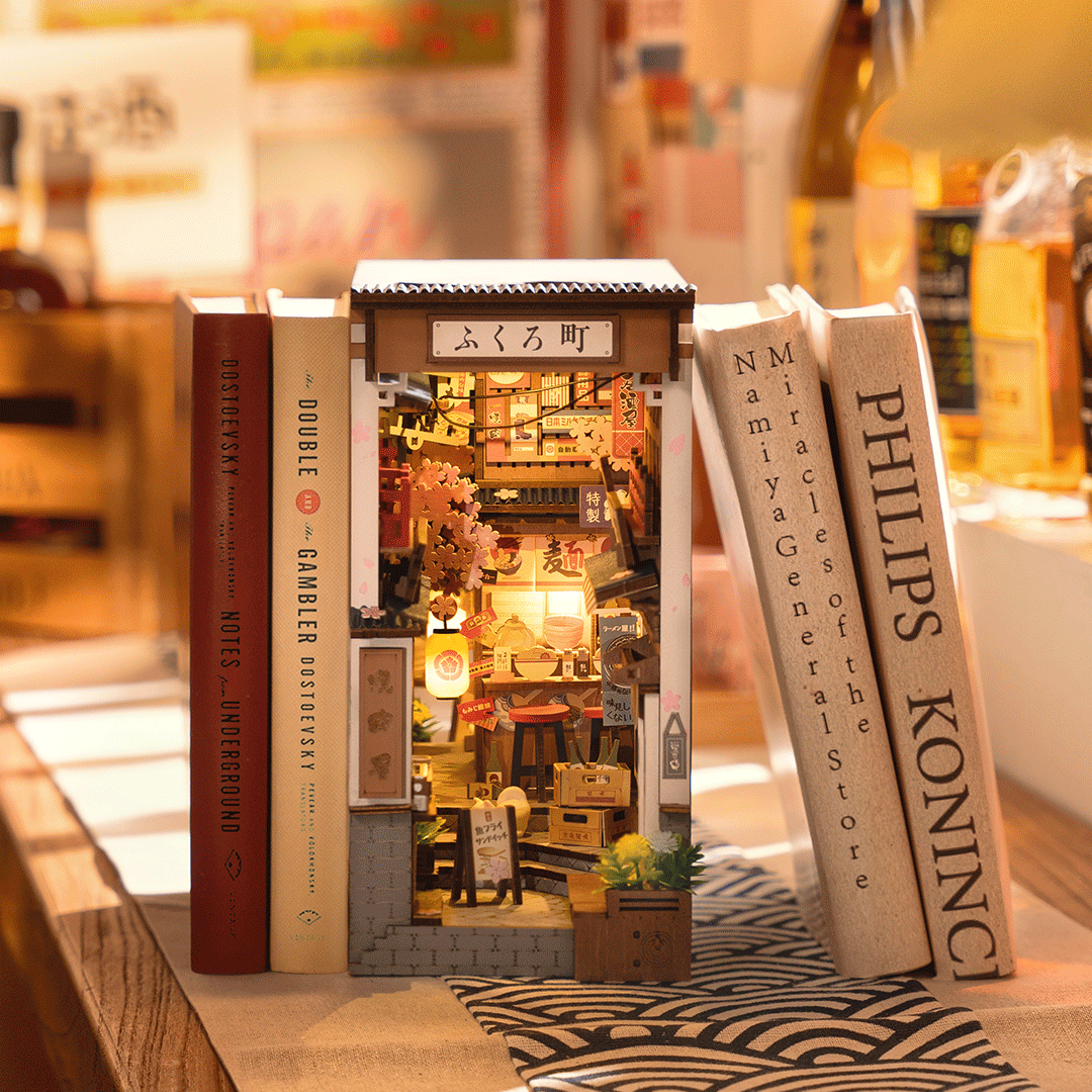 Calle pintoresca japonesa - Book Nook