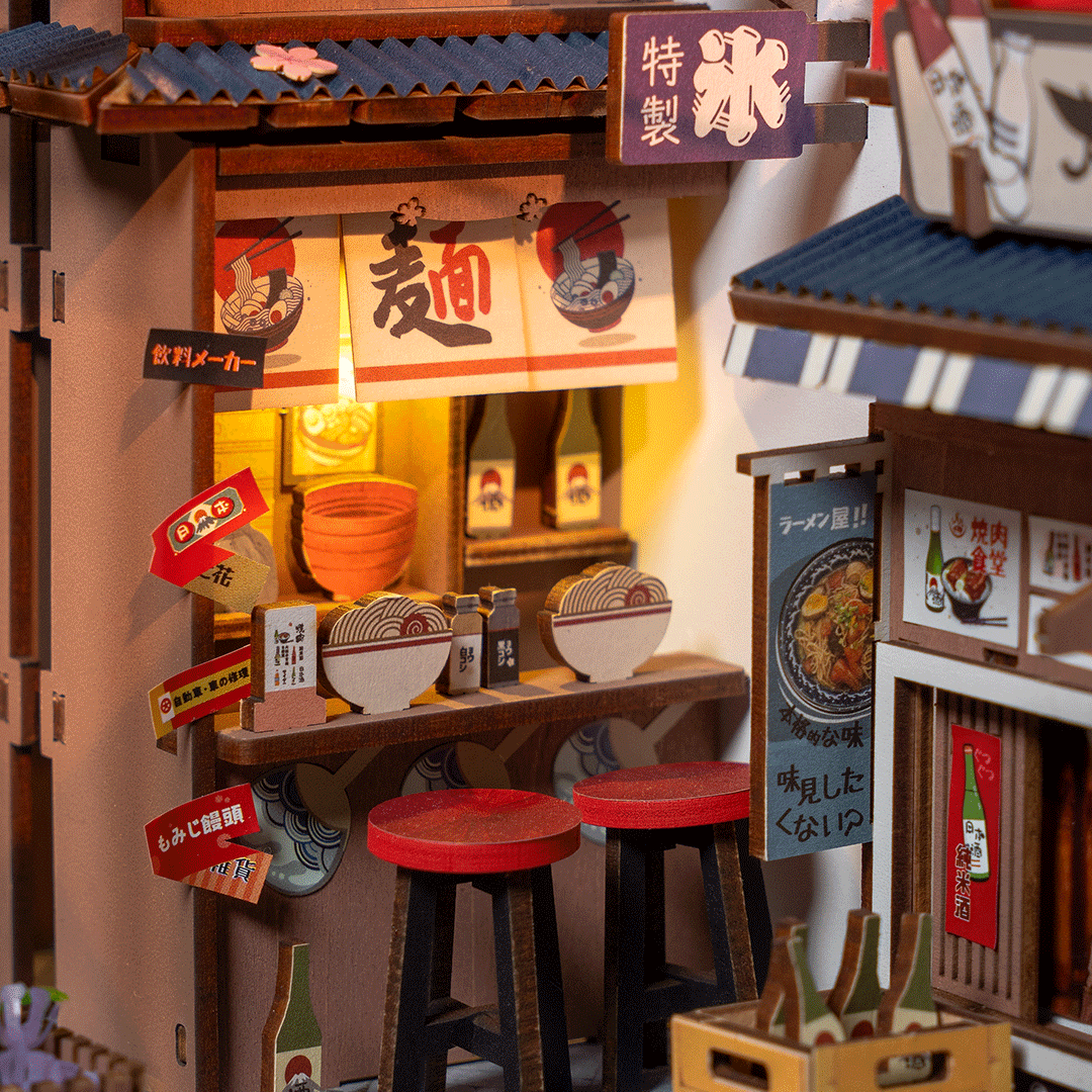 Calle pintoresca japonesa - Book Nook